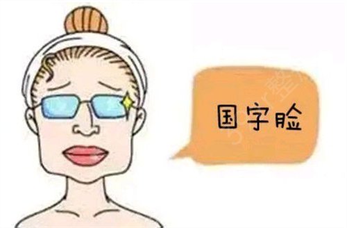 ������������ҽԺ���������ν���