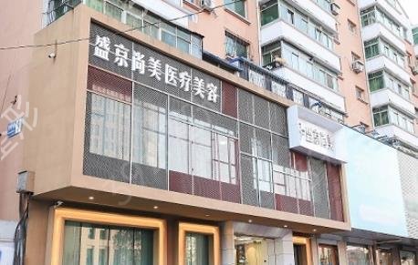 2022����������Ƥ�ļҺ�