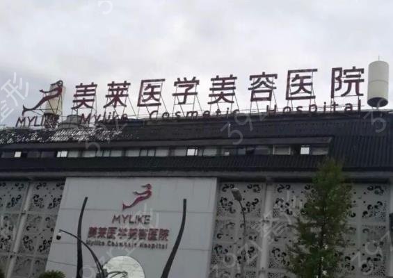 �ɶ�¡��ҽԺ������2022ȫ����Ϯ