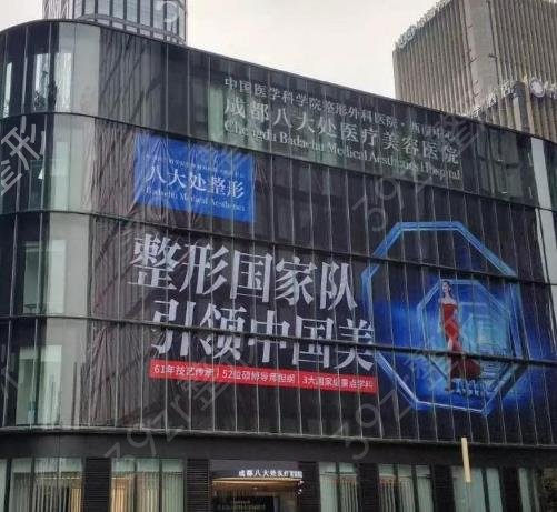 �ɶ�¡��ҽԺ������2022ȫ����Ϯ