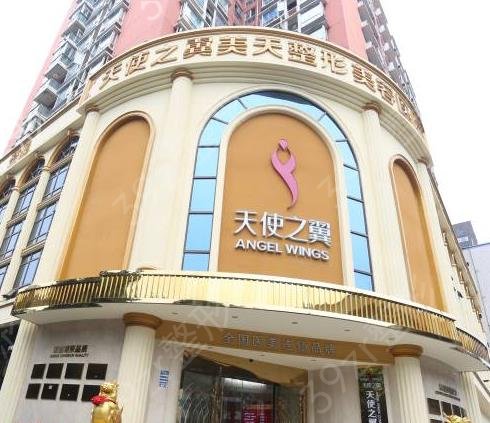 �ɶ�¡��ҽԺ������2022ȫ����Ϯ