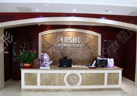 �����沿�����õ����ļ�ҽԺ