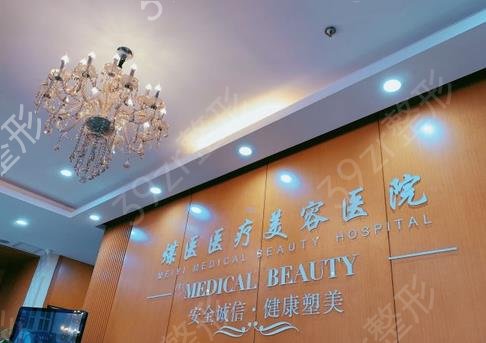 ��������ĥ���������ú�