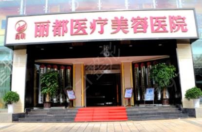 2022������������ҽԺǰʮ����Ȩ������