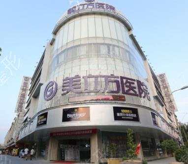 2022������������ҽԺǰʮ����Ȩ������