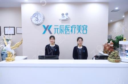 沈阳整形医院排名哪家好