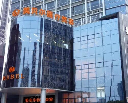 �������������ҽԺ����Щ