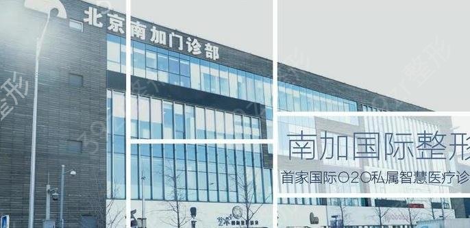 �����ļ�ҽԺĥ�Ǻ�