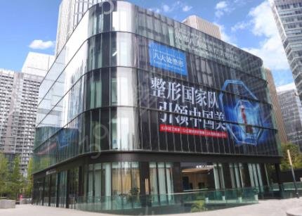 2022�ɶ���������ҽԺ����ǰʮȨ���̵�