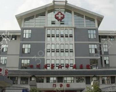 2022�ɶ���������ҽԺ����ǰʮȨ���̵�