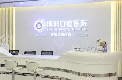 2022�Ͼ���ǻҽԺ����ǰʮȨ������