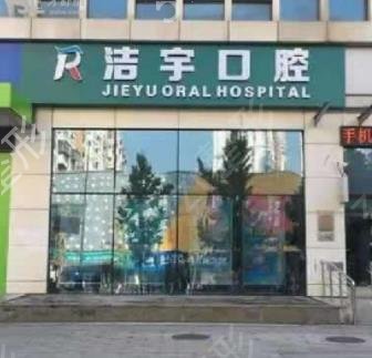 2022�Ͼ���ǻҽԺ����ǰʮȨ������