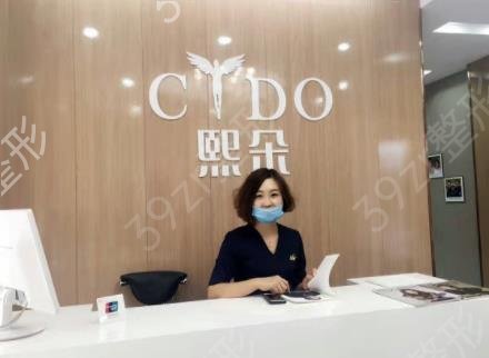 天津微整形医院哪家好