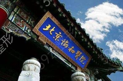 2022�й�ʮ������ҽԺ����������¯