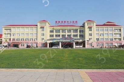 2022�й�ʮ������ҽԺ����������¯