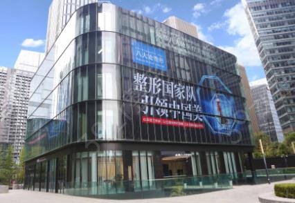 2022�й�ʮ������ҽԺ����������¯