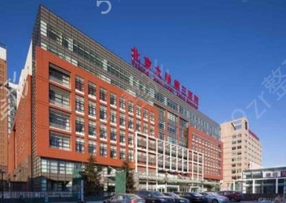 2022�й�ʮ������ҽԺ����������¯