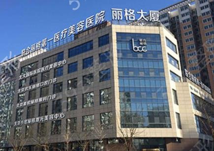 2022上海鼻子整形好的医院排名表在此