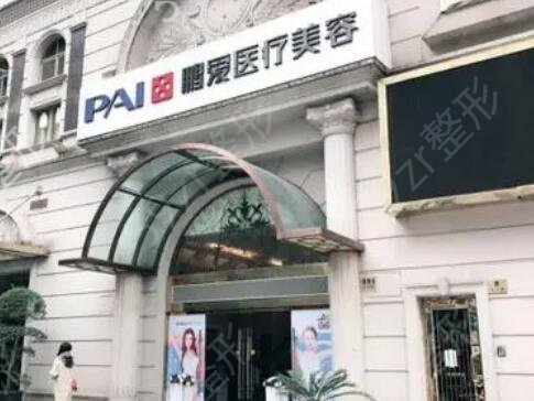 上海哪家医院修复双眼皮比较好