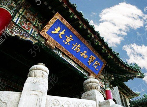 2022��������ҽԺǰ����������Ȩ������