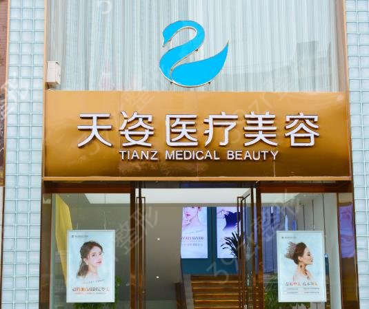 2022�ɶ�¡��ҽԺ���а�ǰ��ǿ