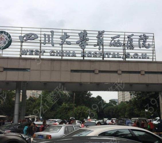 2022�ɶ�¡��ҽԺ���а�ǰ��ǿ