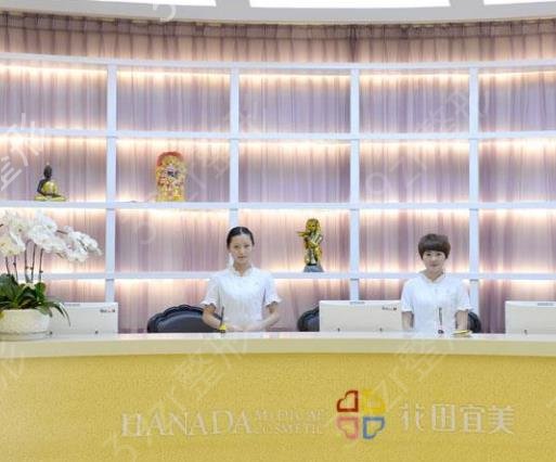 2022�ɶ�¡��ҽԺ���а�ǰ��ǿ