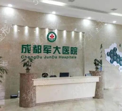 2022�ɶ�¡��ҽԺ���а�ǰ��ǿ