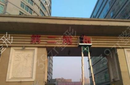 2022������������ҽԺ����ǰʮǿ����