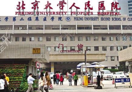 2022������������ҽԺ����ǰʮǿ����