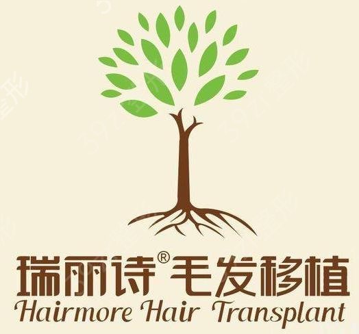 2022�Ϻ�ֲ��ҽԺ������ǰʮ