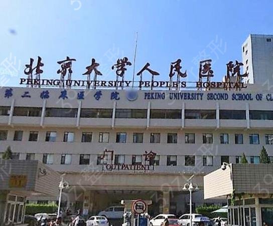 2022������������ҽԺ����ǰʮ�������ö�