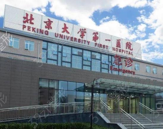 2022������������ҽԺ����ǰʮ�������ö�