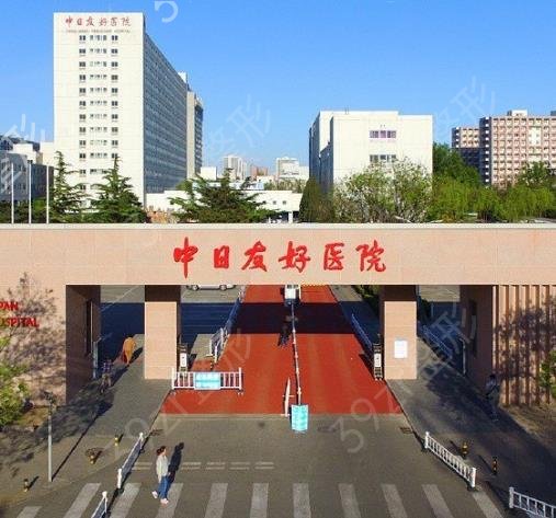 2022������������ҽԺ����ǰʮ�������ö�