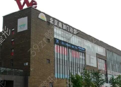 磨骨医院排名榜权威公布