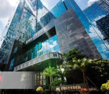 2022广州整形美容医院排名前十位权威公示