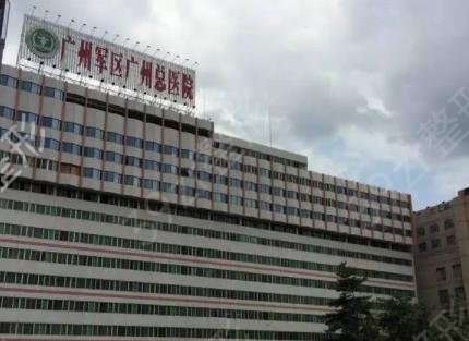 2022广州整形美容医院排名前十位权威公示