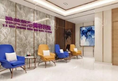 2022����������ҽԺʮ��������˽��������