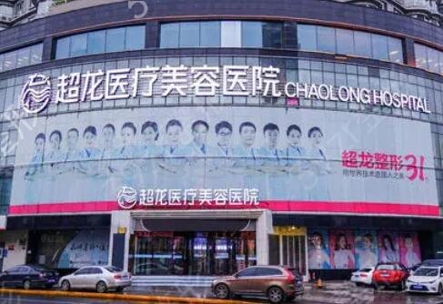 2022����������ҽԺʮ��������˽��������