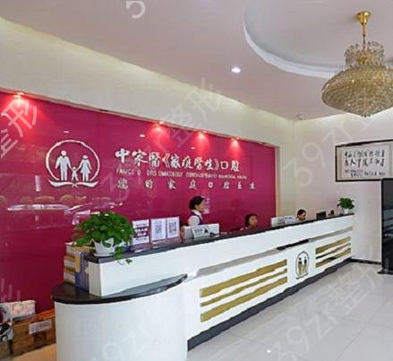 全国整形医院排名查询