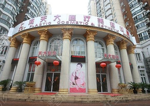 全国整形医院排名查询