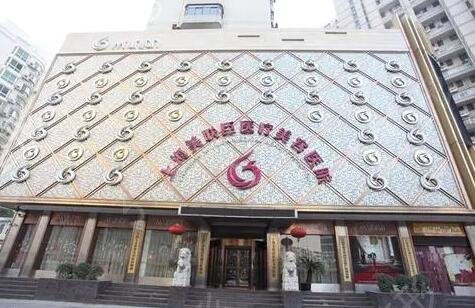 �Ϻ�ҽ��ҽԺȫ��������Ȩ������