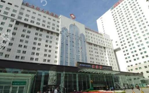 2022乌鲁木齐整形三甲医院排行榜(公立)名单发布