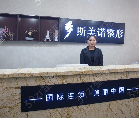 2022����������ҽԺʮ���������¯