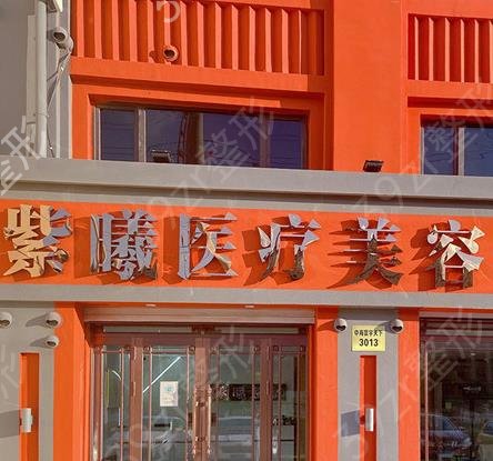 2022����������ҽԺʮ���������¯