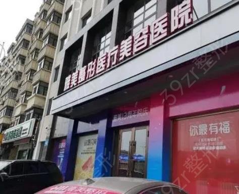 2022����������ҽԺʮ���������¯