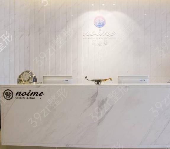 2022����������ҽԺʮ���������¯