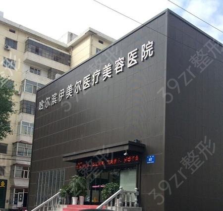 2022����������ҽԺʮ���������¯