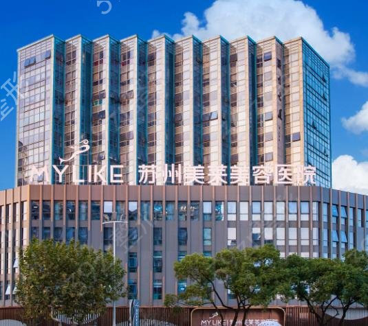 2022苏州十大整形医院排行名单大起底