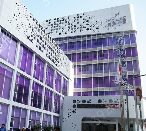 2022����˫��Ƥ�޸�ҽԺ���а�